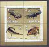 Eritrea 2001 Crocodiles perf sheetlet containing 4 values each with Scout Logo unmounted mint