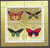 Eritrea 2001 Butterflies perf sheetlet containing 4 values each with Scout Logo unmounted mint