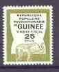 Guinea - Conakry 1982 Elephant 25s Revenue stamp superb and unmounted*