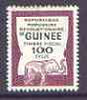 Guinea - Conakry 1982 Elephant 100s Revenue stamp superb and unmounted*