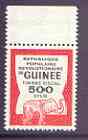 Guinea - Conakry 1982 Elephant 500s Revenue stamp superb and unmounted*