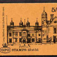 Great Britain 1968-70 English Homes - Long Melford Hall 5s booklet (Apr 1969) complete and fine SG HP28