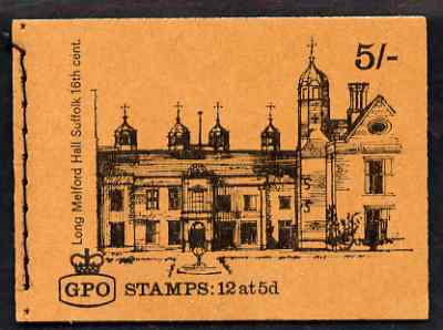 Great Britain 1968-70 English Homes - Long Melford Hall 5s booklet (Apr 1969) complete and fine SG HP28