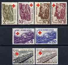 Bulgaria 1946 Red Cross (1st Issue) set of 8 unmounted mint, SG 580-87