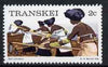 Transkei 1976-83 Soil Cultivation 2c (perf 14) from def set unmounted mint, SG 2a*