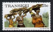 Transkei 1976-83 Carrying Wood 15c (perf 14) from def set unmounted mint SG 11a