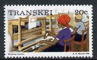 Transkei 1976-83 Weaving 20c (perf 14) from def set unmounted mint, SG 12a