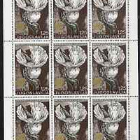 Yugoslavia 1970 25th Anniversary of United Nations sheetlet containing block of 9 unmounted mint, SG 1437