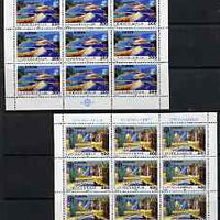 Yugoslavia 1986 Europa (Environment) set of 2 each in sheetlets of 9 unmounted mint, SG 2207-08