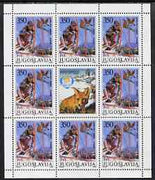 Yugoslavia 1988 Golden Fox Women's Skiing Competition sheetlet containing block of 8 plus label unmounted mint, SG 2429