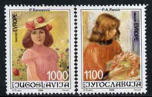 Yugoslavia 1988 20th Joy of Europe (Paintings of Girls) set of 2 unmounted mint, SG 2486-87