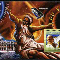 Guinea - Conakry 2009 Creation of the Vatican State perf souvenir sheet unmounted mint