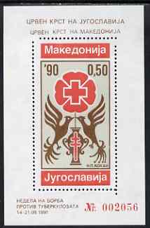 Yugoslavia 1990 Obligatory Tax - Anti-TB Week unmounted mint perf m/sheet containing larger version of SG 2653 (numbered from a limited edition)