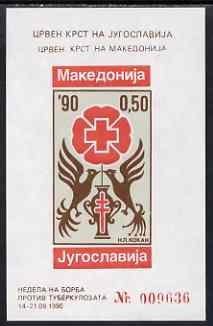 Yugoslavia 1990 Obligatory Tax - Anti-TB Week unmounted mint imperf m/sheet containing larger version of SG 2653 (numbered from a limited edition)