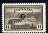 Canada 1950-52 Official St Maurice River Power Station 14c opt'd 'G' unmounted mint, SG O186