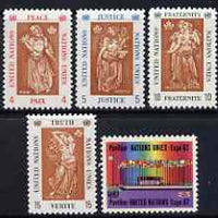 United Nations (NY) 1967 'EXPO 67' World Fair set of 5 unmounted mint, SG 172-77*