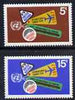 United Nations (NY) 1967 International Tourist Year set of 2 unmounted mint, SG 177-78*