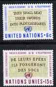 United Nations (NY) 1967 Disarmament Campaign set of 2 unmounted mint, SG 179-80