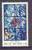 United Nations (NY) 1967 UN Art (1st series) Chagall's Stained Glass Window unmounted mint, SG 181*