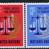 United Nations (NY) 1970 Peace, justice & Progress set of 2 unmounted mint, SG 213-14