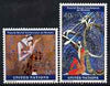 United Nations (NY) 1995 World Conference on Women set of 2 unmounted mint, SG 676-77