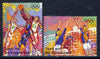 United Nations (NY) 1996 Sport and the Environment set of 2 unmounted mint, SG 703-04