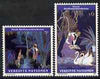 United Nations (Vienna) 1995 World Conference on Women set of 2 unmounted mint, SG V188-89