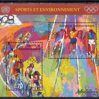 United Nations (Geneva) 1996 Sport and the Environment m/sheet unmounted mint, SG MS G301