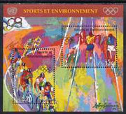 United Nations (Geneva) 1996 Sport and the Environment m/sheet unmounted mint, SG MS G301