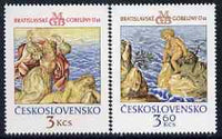 Czechoslovakia 1976 Bratislavia Tapestries (3rd series) set of 2 unmounted mint, SG 2281-82