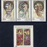 Czechoslovakia 1969 Women in Art, paintings set of 4 unmounted mint, SG 1835-38