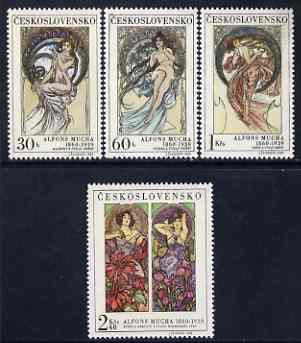 Czechoslovakia 1969 Women in Art, paintings set of 4 unmounted mint, SG 1835-38