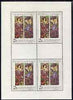 Czechoslovakia 1969 'Ruby and Amethyst' 2k40 from Women in Art, unmounted mint sheetlet of 4 plus 2 labels, as SG 1838