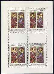 Czechoslovakia 1969 'Ruby and Amethyst' 2k40 from Women in Art, unmounted mint sheetlet of 4 plus 2 labels, as SG 1838