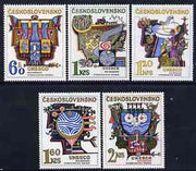 Czechoslovakia 1974 Hydrological Decade set of 5 unmounted mint, SG 2157-61