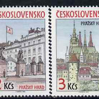 Czechoslovakia 1985 Prague Castle (21st series) set of 2 unmounted mint, SG 2803-04