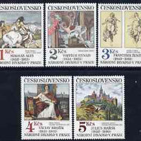 Czechoslovakia 1983 Art (17th issue) set of 5 unmounted mint, SG 2702-06