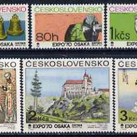 Czechoslovakia 1970 Expo 70 Worlds Fair set of 6 unmounted mint, SG 1877-82