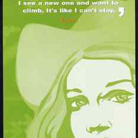 Postcard produced by the BBC for their 'AS Guru' programme showing Madonna with quotation, unused