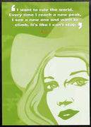 Postcard produced by the BBC for their 'AS Guru' programme showing Madonna with quotation, unused