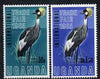 Uganda 1965 International Trade Fair (Crowned Crane) set of 2 unmounted mint, SG 111-12*