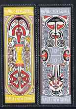 Papua New Guinea 1969 Folklore - Elema Art (2nd series) set of 4 unmounted mint, SG 152-55