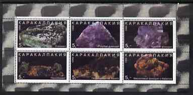 Karakalpakia Republic 1998 Minerals perf sheetlet containing set of 6 values complete unmounted mint