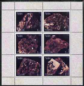 Touva 1998 Minerals #1 perf sheetlet containing set of 6 values complete unmounted mint