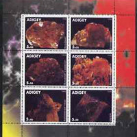 Adigey Republic 1998 Minerals perf sheetlet containing set of 6 values complete unmounted mint