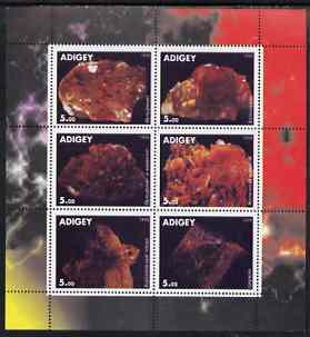 Adigey Republic 1998 Minerals perf sheetlet containing set of 6 values complete unmounted mint