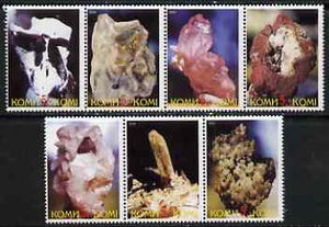 Komi Republic 2000 Minerals perf set of 7 values complete unmounted mint