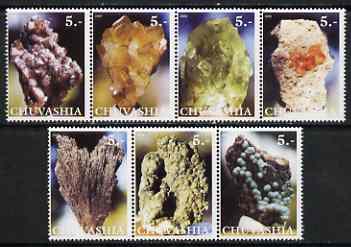 Chuvashia Republic 2000 Minerals perf set of 7 values complete unmounted mint