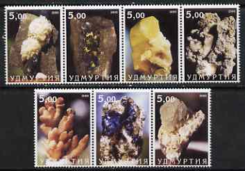 Udmurtia Republic 2000 Minerals perf set of 7 values complete unmounted mint