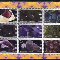 Touva 1998 Minerals perf sheetlet containing set of 9 values complete unmounted mint